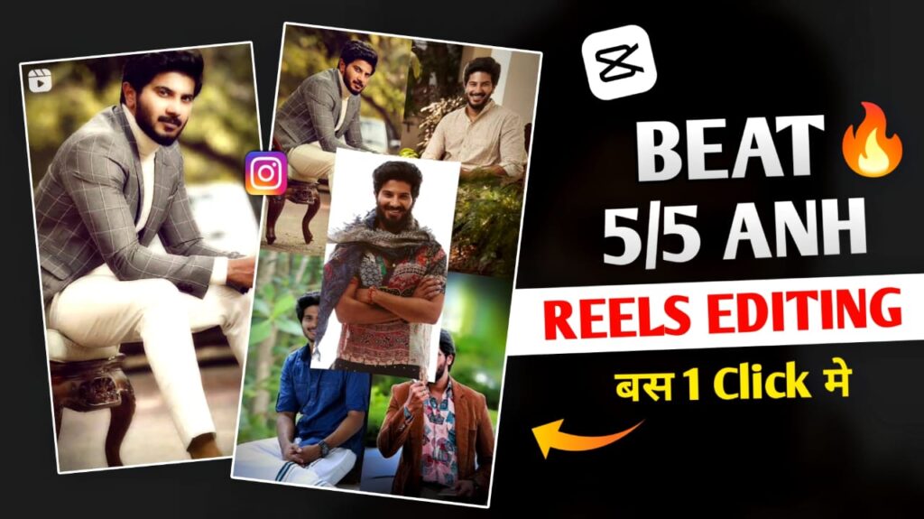 Beat 5/5 ANH Capcut Template