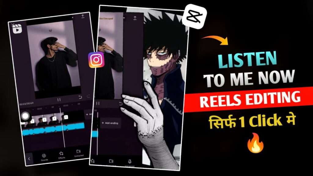 Instagram Listen To Me Now Capcut Template