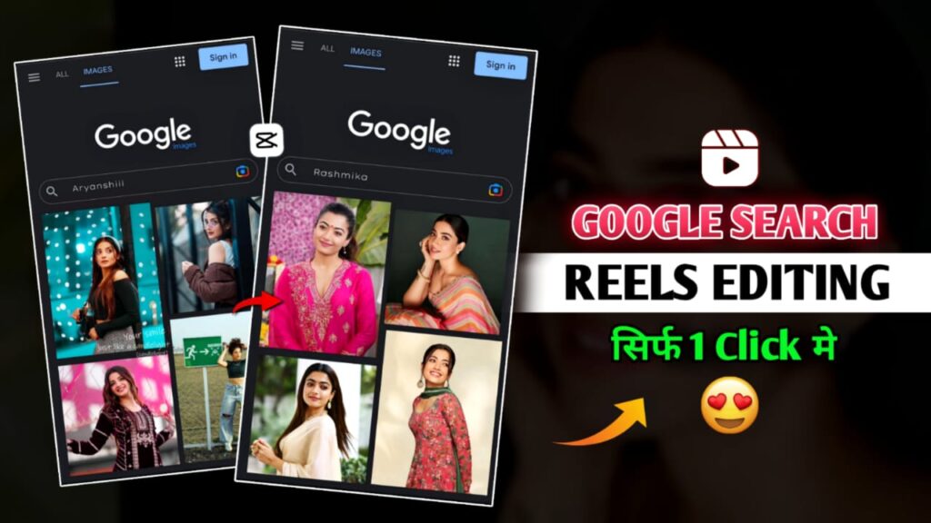 Latest Rashmika Mandana