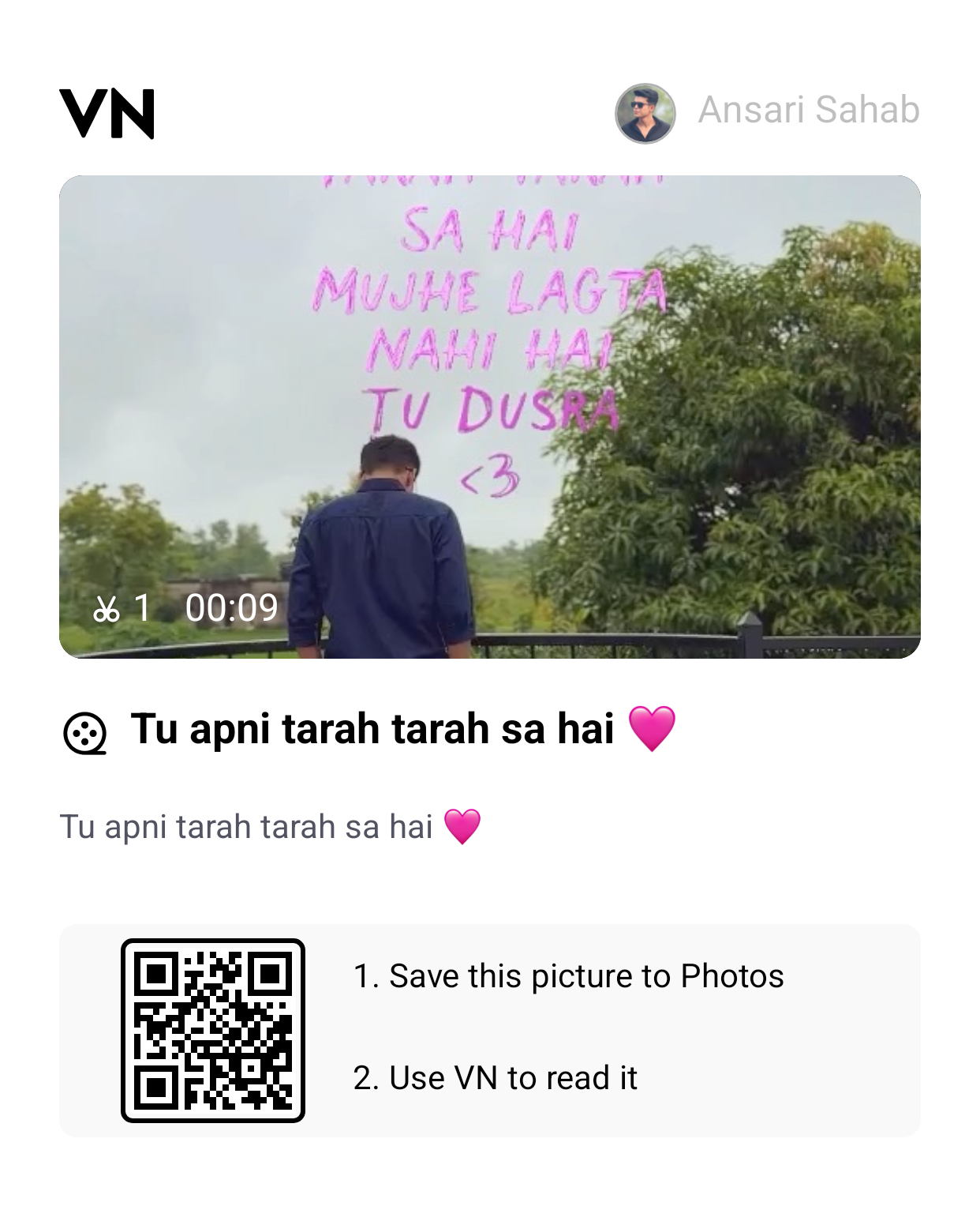 VN Template QR Code