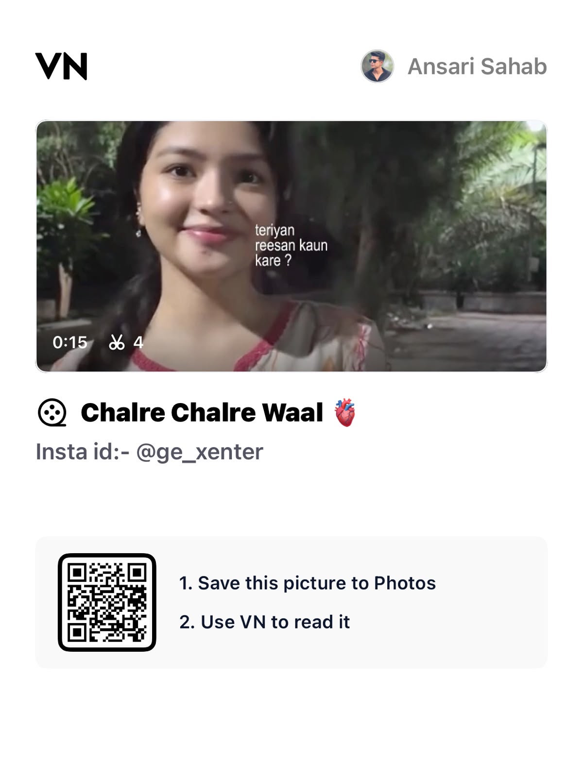 VN Template QR Code