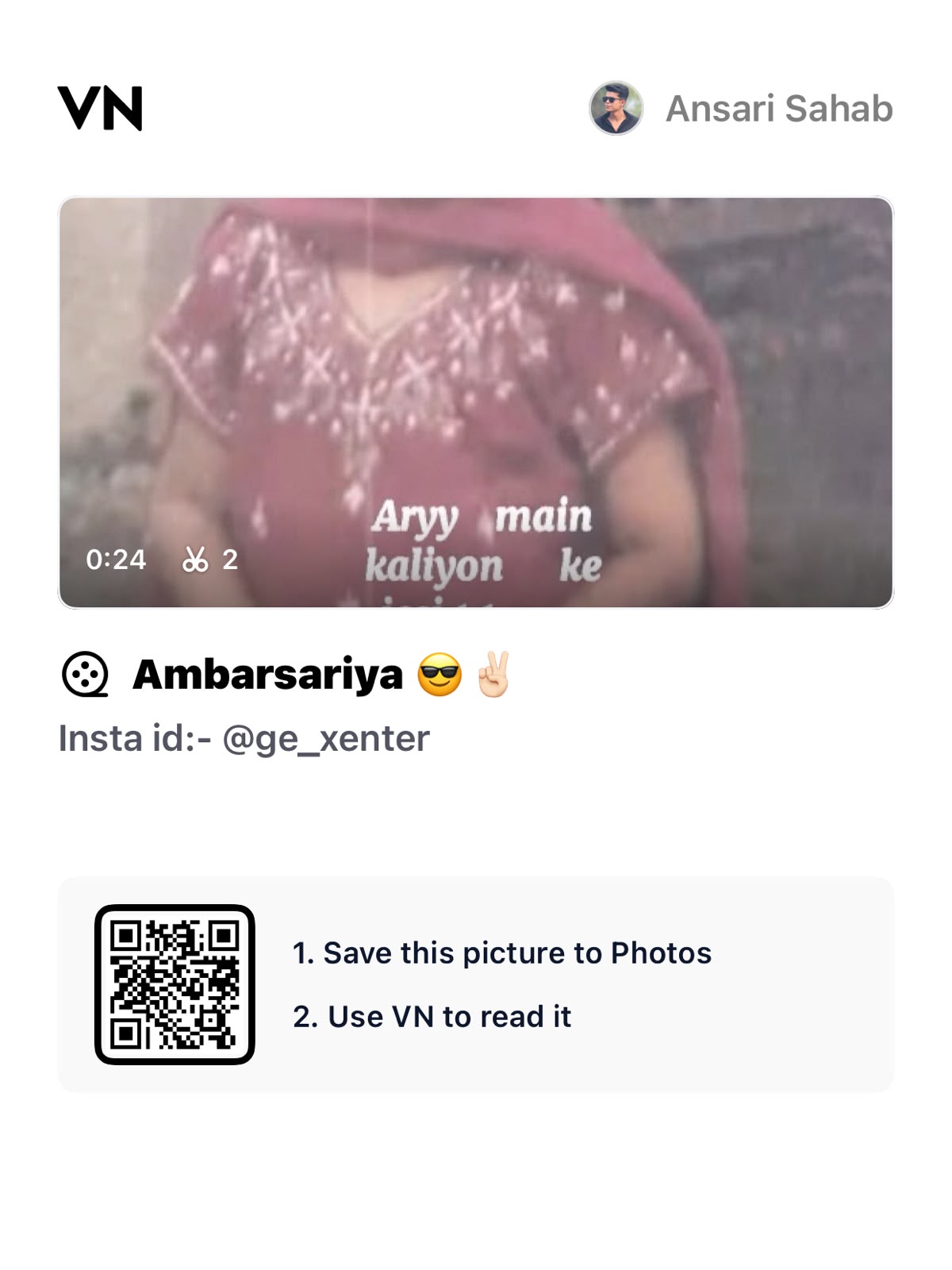 VN Template QR Code
